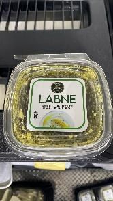Labneh natural, 226.8 g / 8 oz