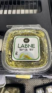 Labneh con zaatar, 226.8 g / 8 oz